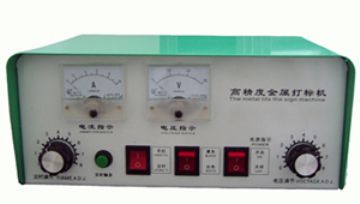 Electrochemical Marking Machine